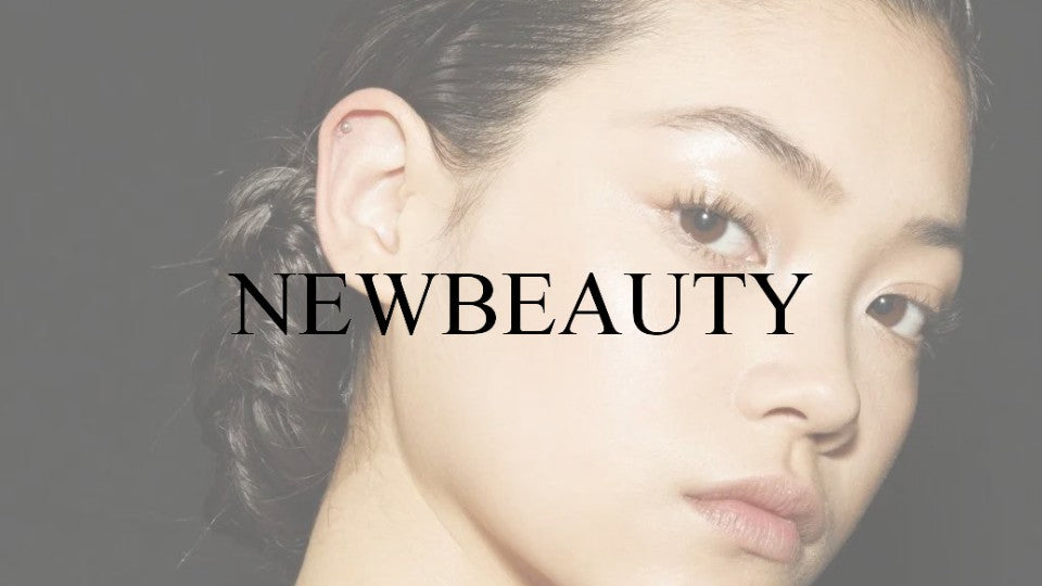 Everything to Know About Underlashes—The Makeup Trend That’s Taking Over the Internet